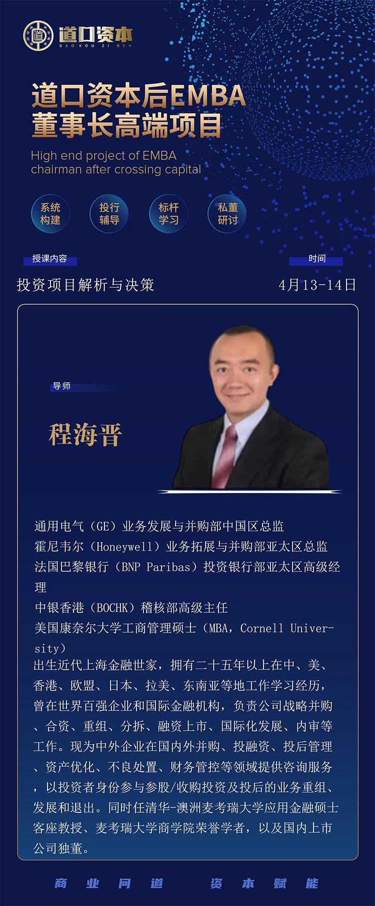 未標(biāo)題-1.jpg