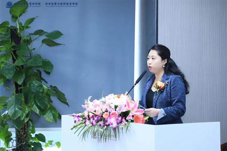 北清經(jīng)管資本運營與股權投資（VC/PE）黃埔一班開學典禮圓滿舉辦