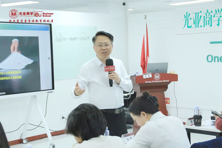 3月MBA&DBA課程 王霆教授《戰(zhàn)略人力資源管理》