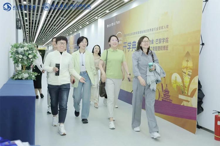 北清智庫—五月第二周開課紀實
