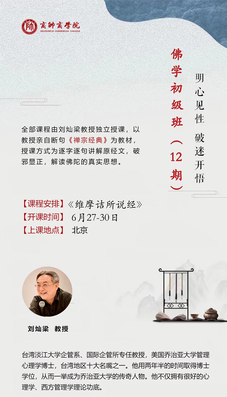 未標(biāo)題-1.jpg