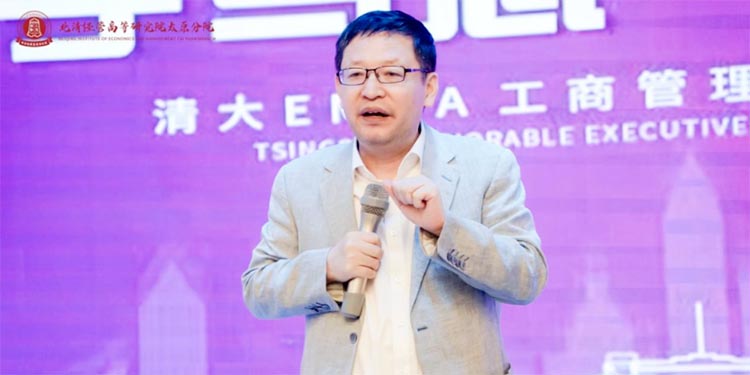 清大EMBA102班招生課開課紀(jì)實