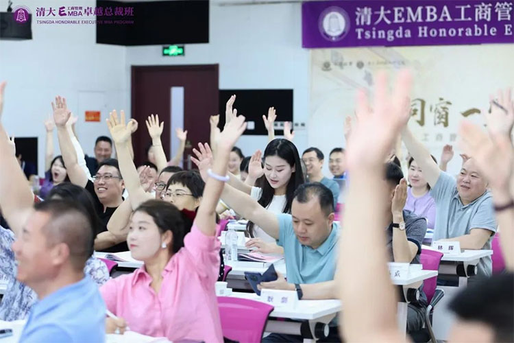 北清經(jīng)管六月第三周開課紀(jì)實(shí)