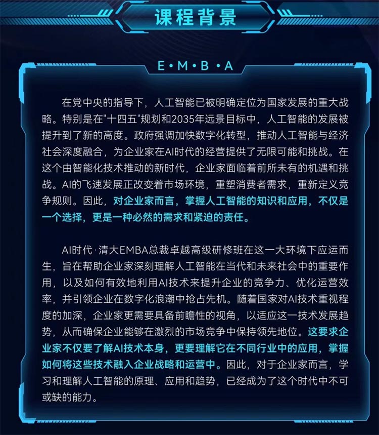 未標(biāo)題-2.jpg