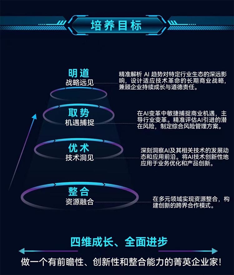 未標(biāo)題-2.jpg