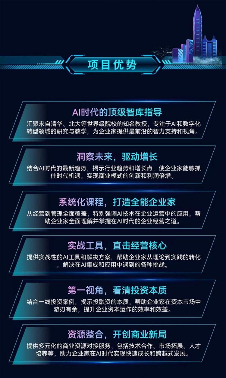 未標(biāo)題-2.jpg