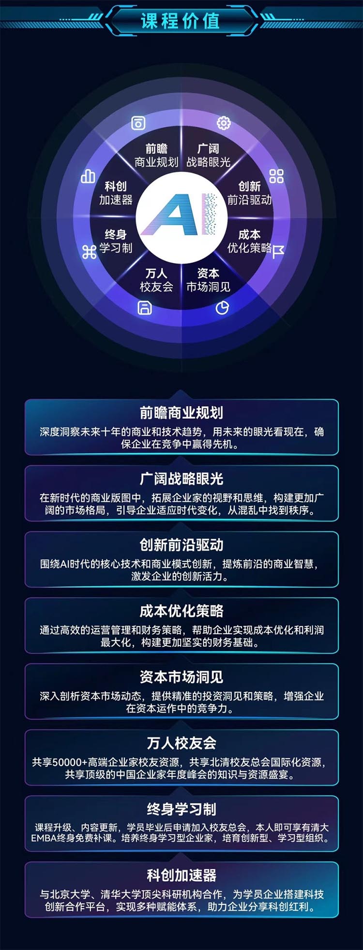 未標(biāo)題-2.jpg