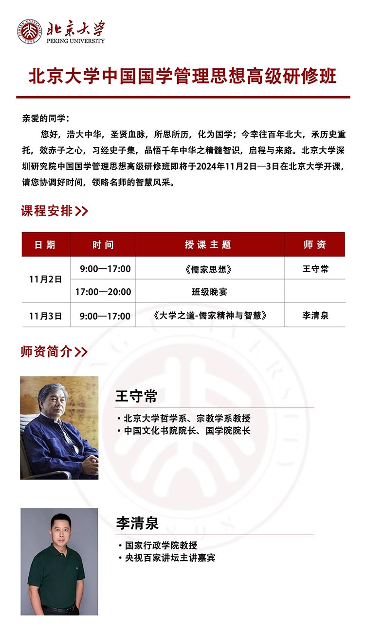 未標題-2.jpg