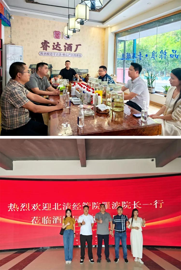 未標題-2.jpg