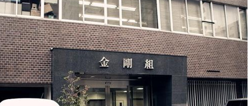 誰會是下一個長壽企業(yè)？