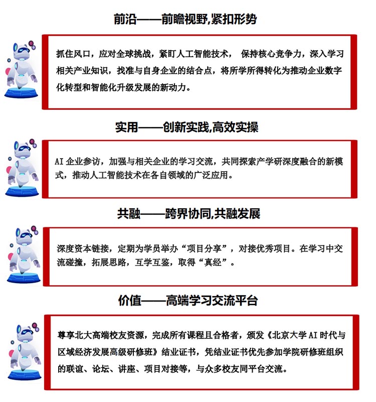 未標(biāo)題-1.jpg
