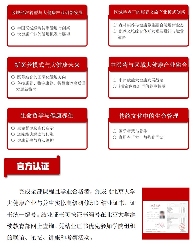 未標(biāo)題-1.jpg