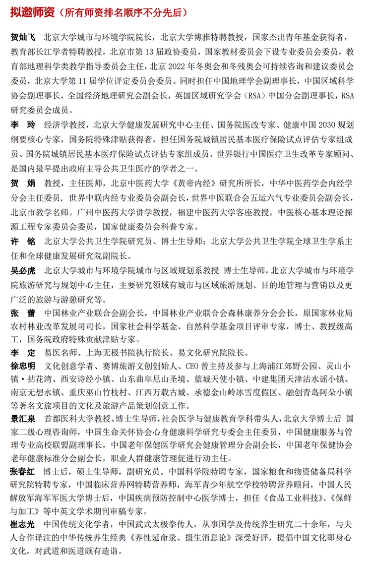 未標(biāo)題-1.jpg