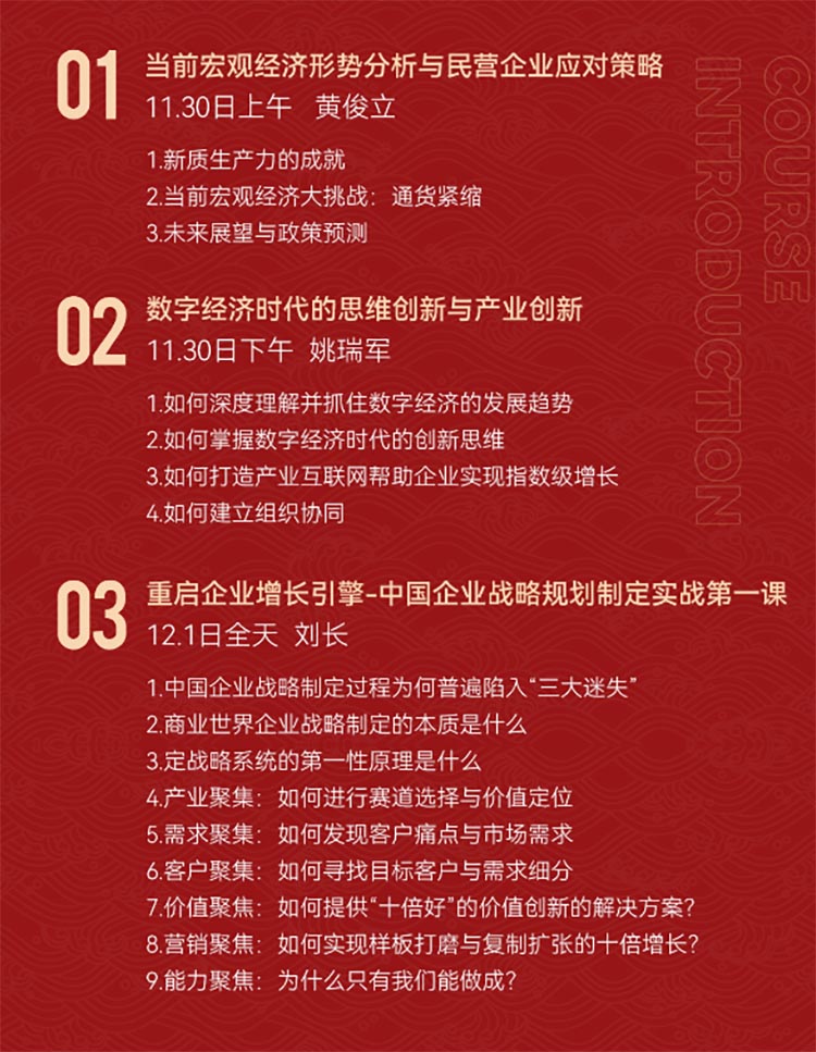 未標題-1.jpg
