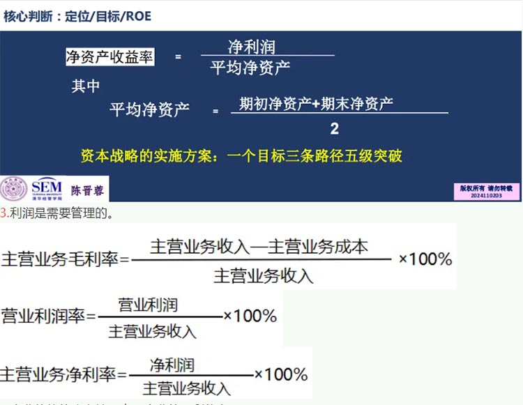 未標題-1.jpg