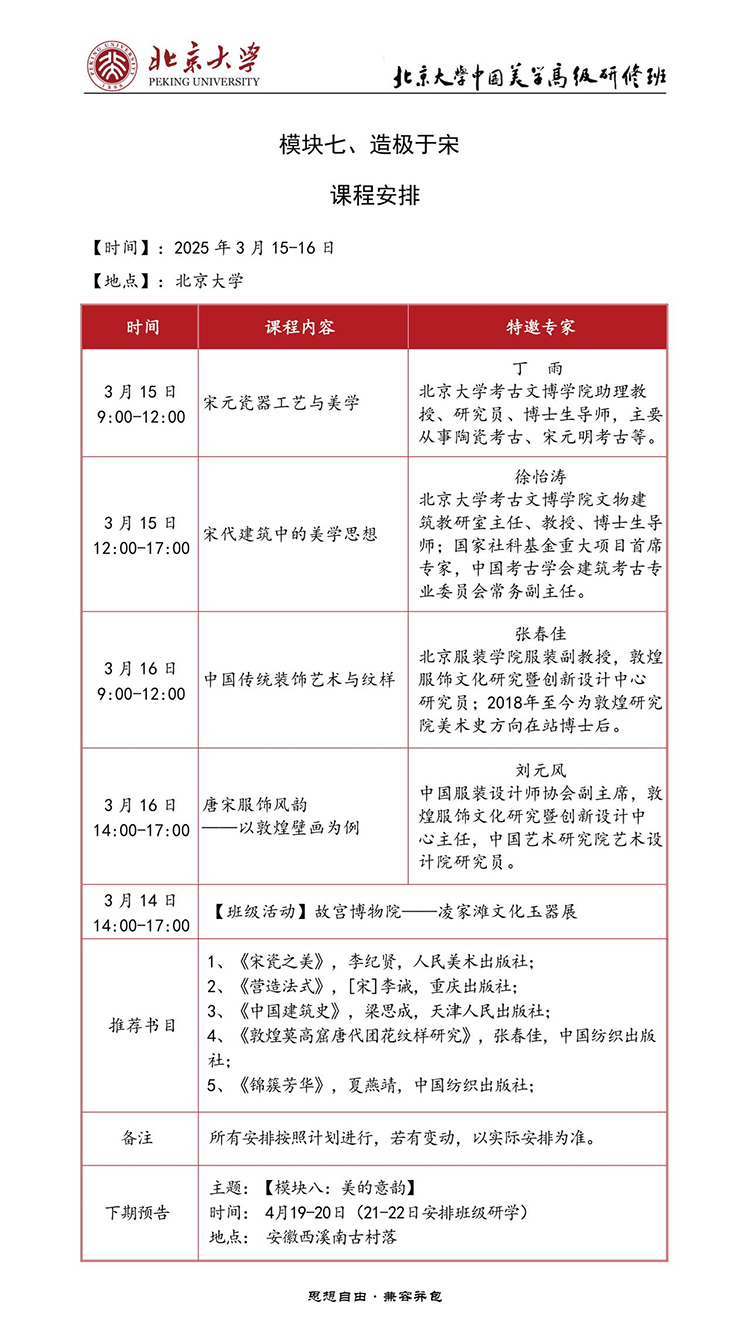 未標(biāo)題-1.jpg