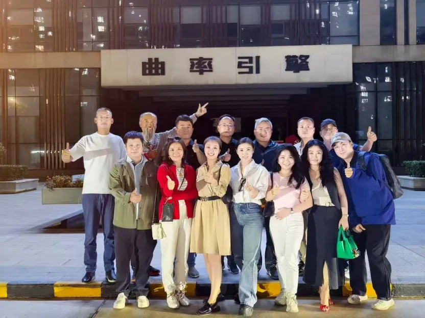 運(yùn)河商學(xué)首期3班西安聚首：長安智匯·泰唐新章