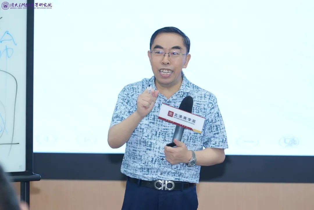 清大華商EMBA125班霍振先教授講財稅