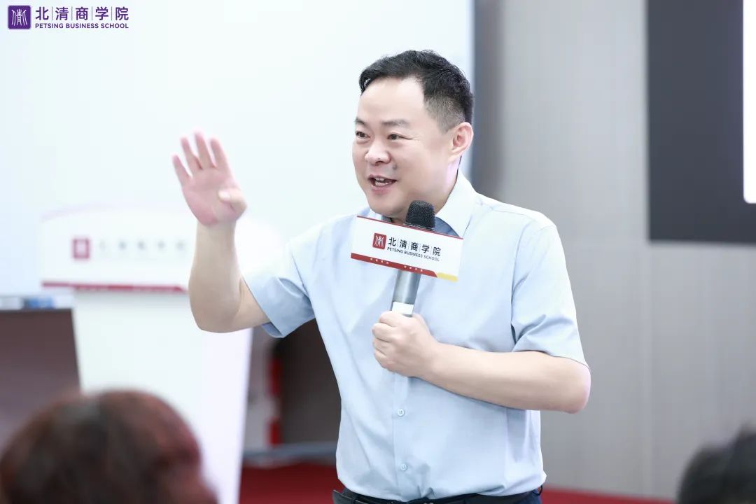 清大華商EMBA數(shù)字化營銷與戰(zhàn)略升級課程回顧